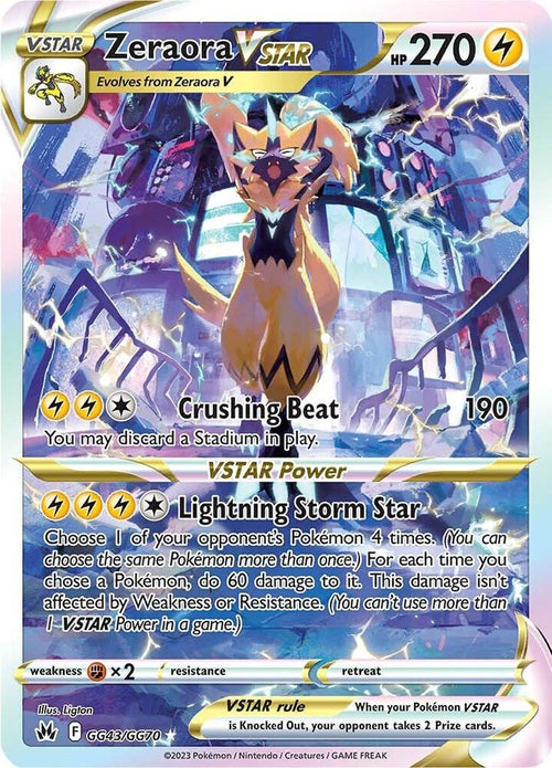 Zeraora VSTAR - GG43/GG70 - Ultra Rare - Crown Zenith
