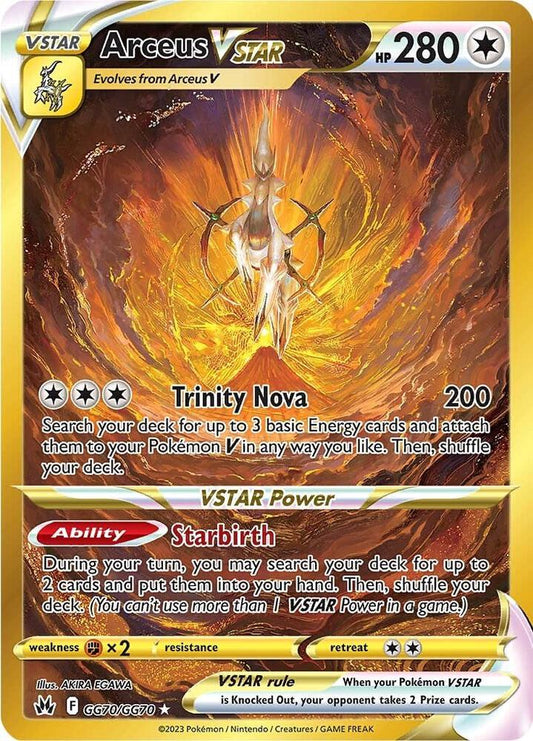 Arceus VSTAR - GG70/GG70 - Secret Rare - Crown Zenith