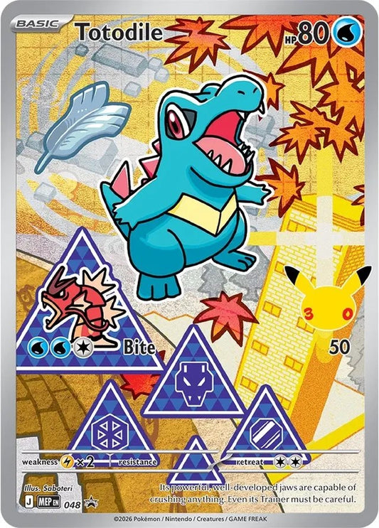 Totodile - 48 - MEP Black Star Promo