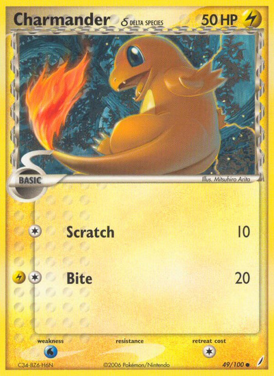 Charmander - 49/100 - - EX Crystal Guardians