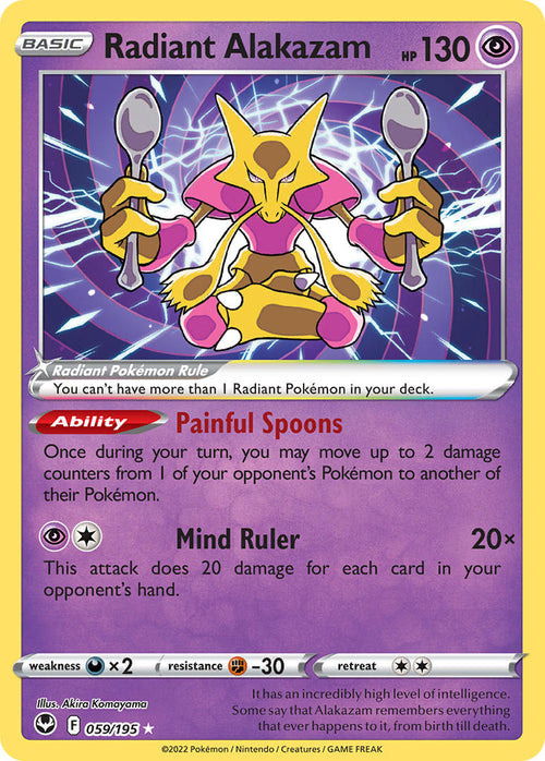 Radiant Alakazam - 059/195 - Holo - Silver Tempest