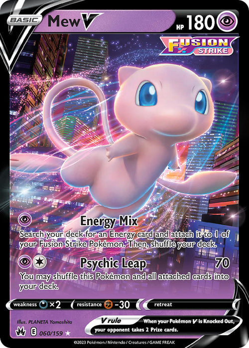 Mew V - 060/159 - Ultra Rare - Crown Zenith