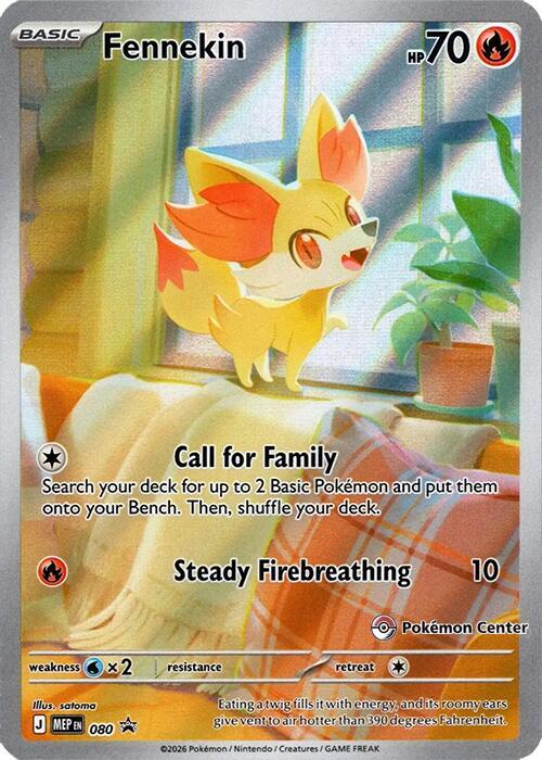 Fennekin - 80 - Pokemon Center - MEP Black Star Promo