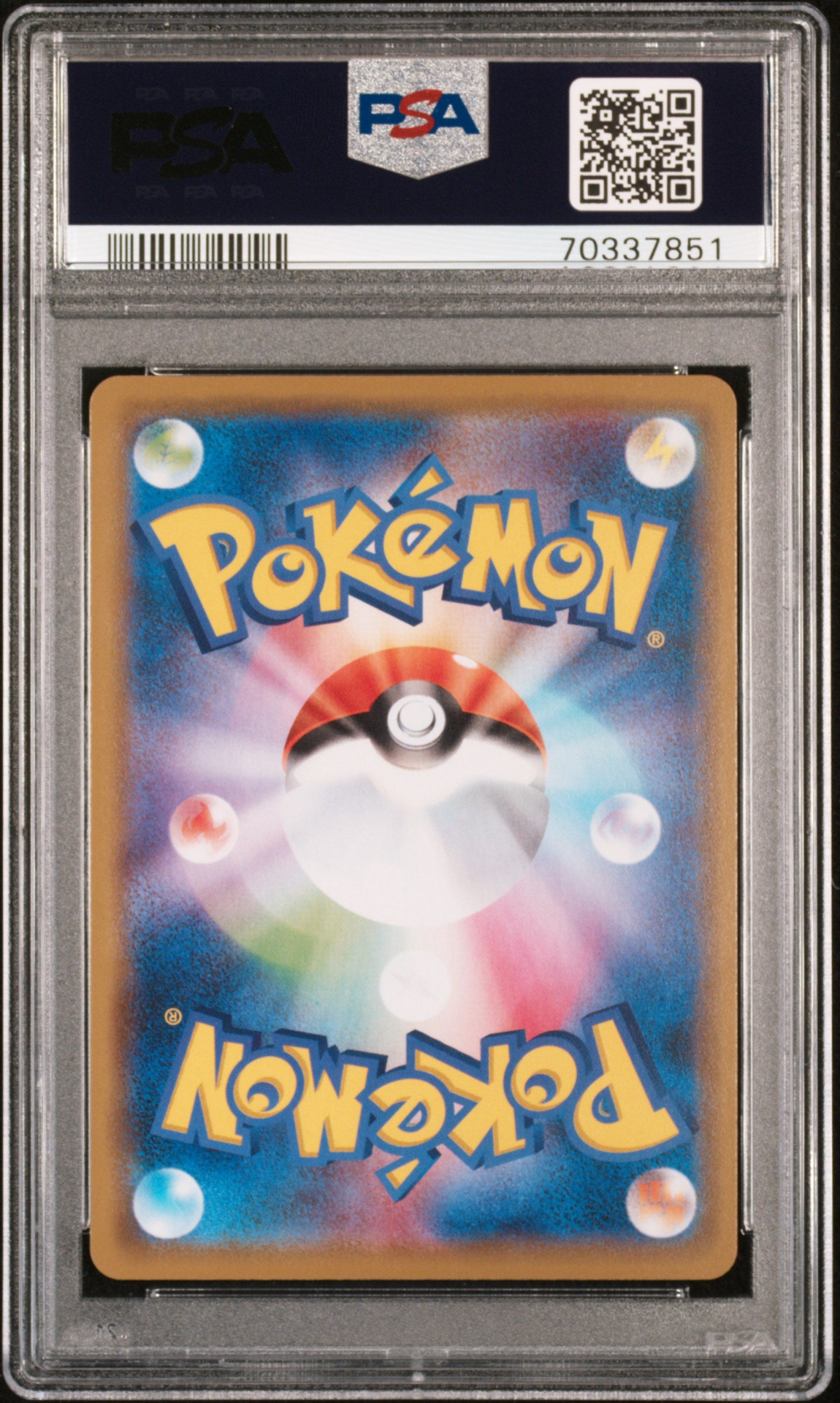 Charizard & Braixen GX 008/064 (JP) PSA 10