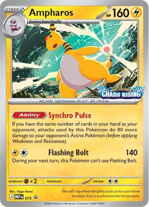 Ampharos - 75 - Prerelease - MEP Black Star Promo