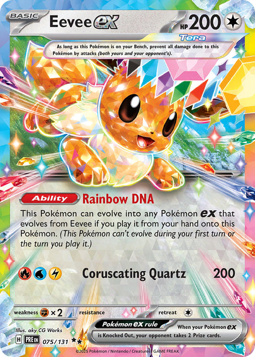 Eevee ex - 075/131 - Ultra Rare - Prismatic Evolutions