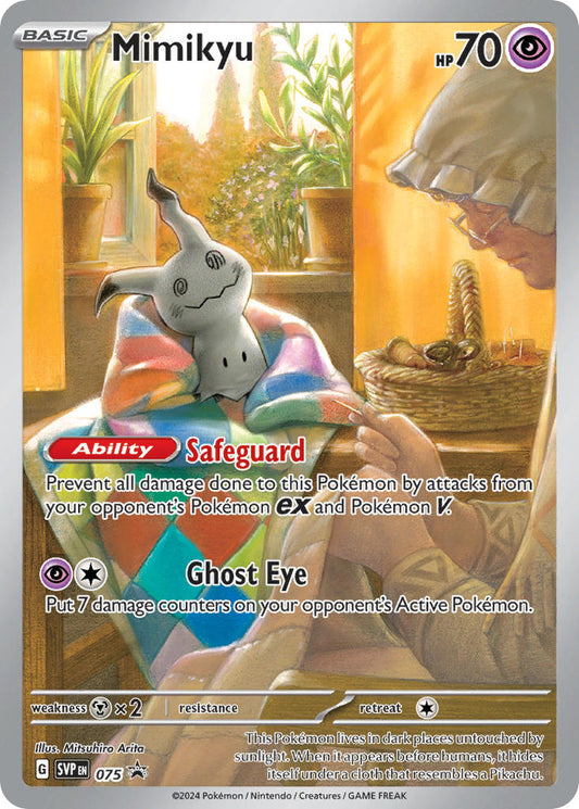 Mimikyu - 075 - SVP Black Star Promo