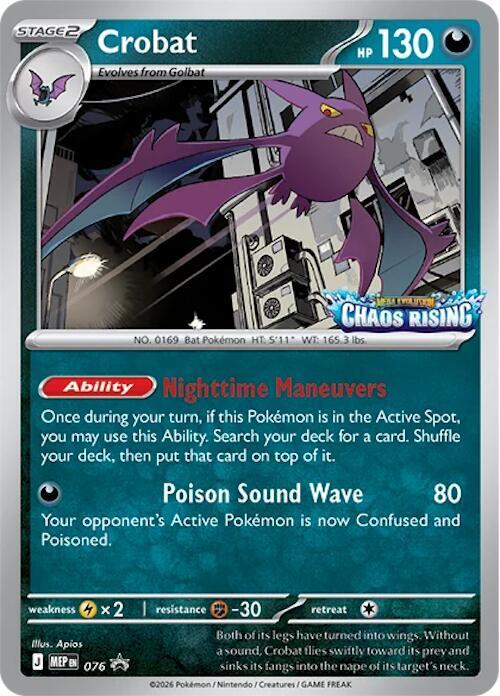 Crobat - 76 - Prerelease - MEP Black Star Promo