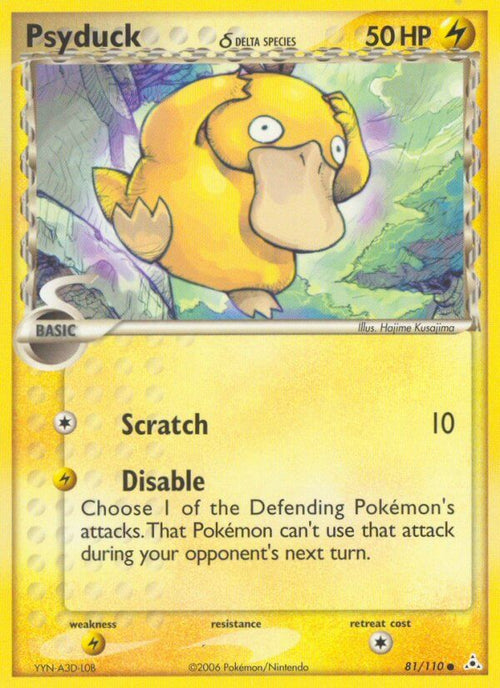 Psyduck - 81/110 - EX Holon Phantoms