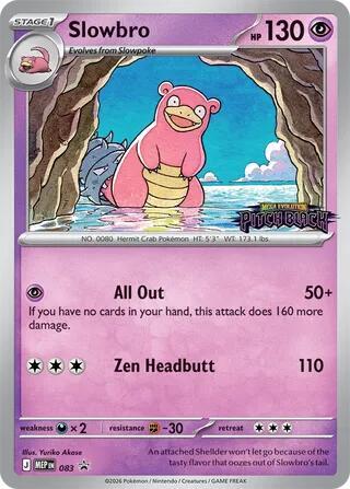 Slowbro - 83 - MEP Black Star Promo