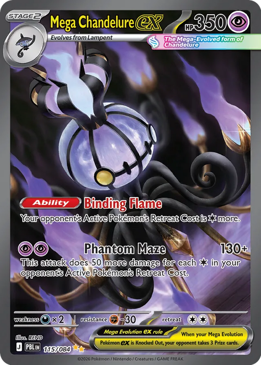 Mega Chandelure ex - 115/084 - Special Illustration Rare - Pitch Black
