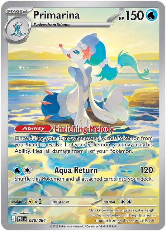 Primarina - 088/084 - - Pitch Black