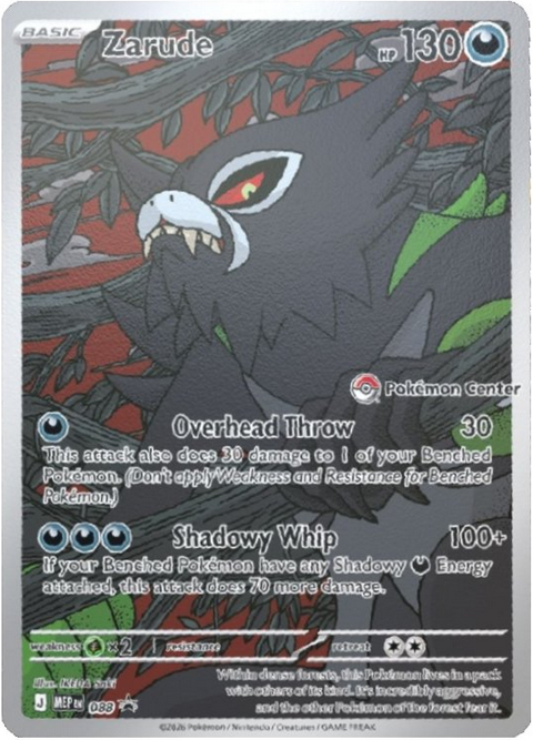 Zarude - 88 - Pokemon Center - MEP Black Star Promo