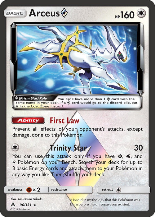 Arceus Prism Star - 96/131 - Holo - Forbidden Light