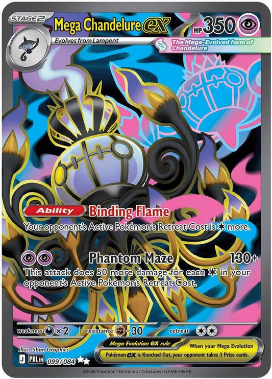 Mega Chandelure ex - 099/084 - Ultra Rare - Pitch Black