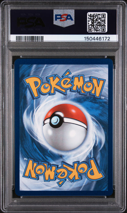 Mega Lopunny ex - 128/094 - Special Illustration Rare - Phantasmal Flames - PSA 10