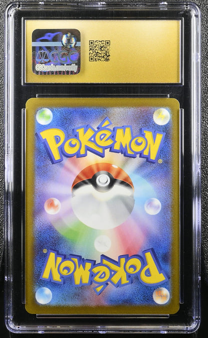 Flareon - 065/SV-P - Yu Nagaba - CGC Pristine 10