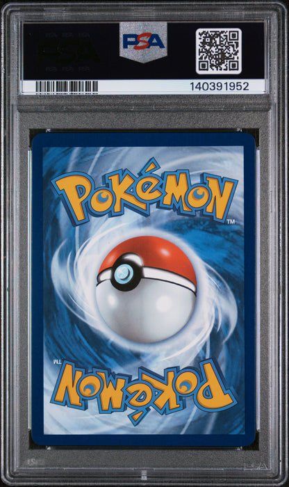 Marshadow - 146/132 - Illustration Rare - Mega Evolution - PSA 10