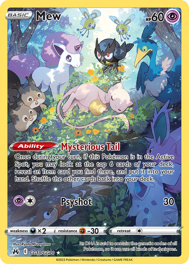 Mew - GG10/GG70 - Trainer Gallery - Crown Zenith