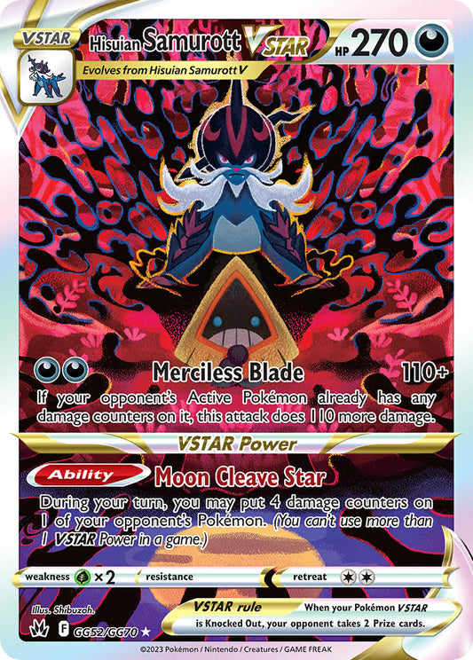 Hisuian Samurott VSTAR - GG52/GG70 - Trainer Gallery - Crown Zenith