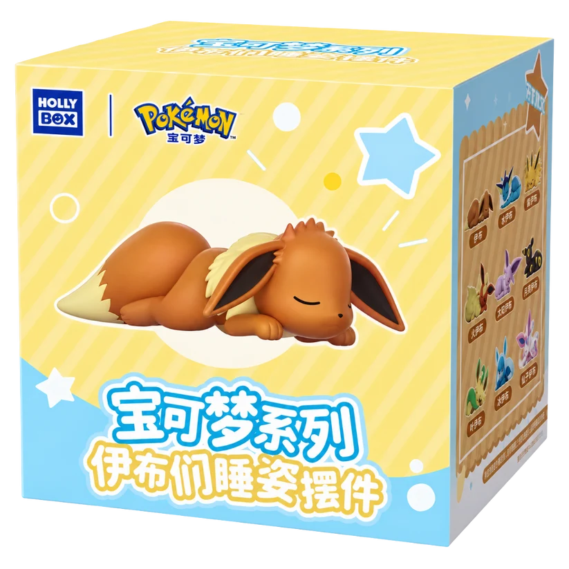 Pokemon Sleeping Eevee - Blind Box
