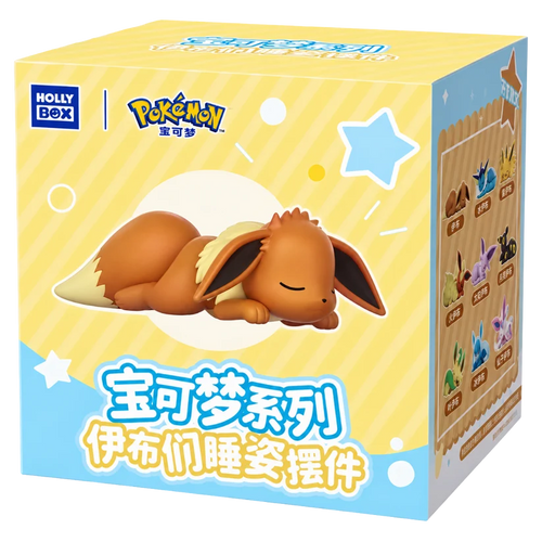 Pokemon Sleeping Eevee - Blind Box