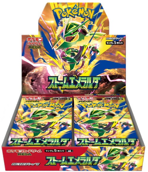 Storm Emeralda Japanese Booster Box