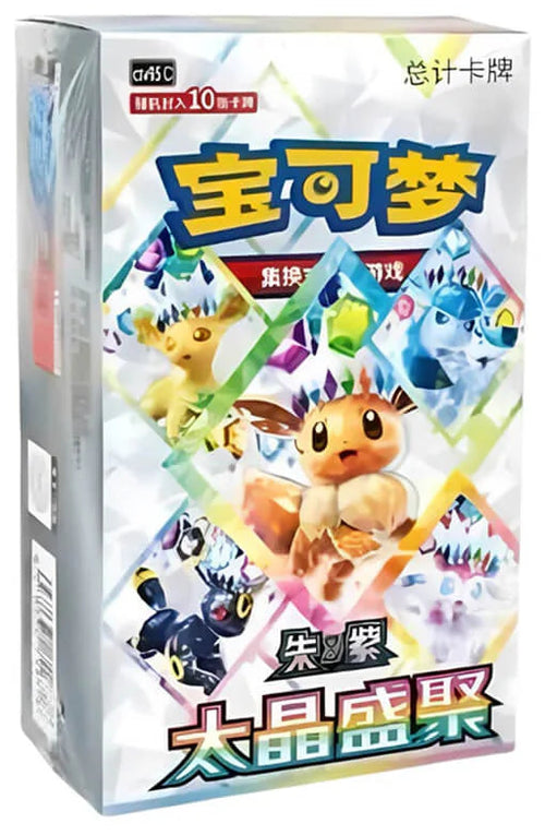 Chinese Terastal Grand Gathering Booster Box