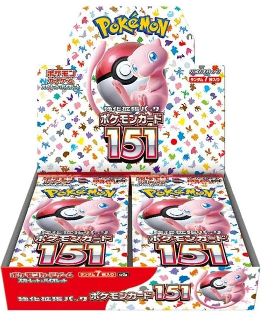 151 Japanese Booster Box