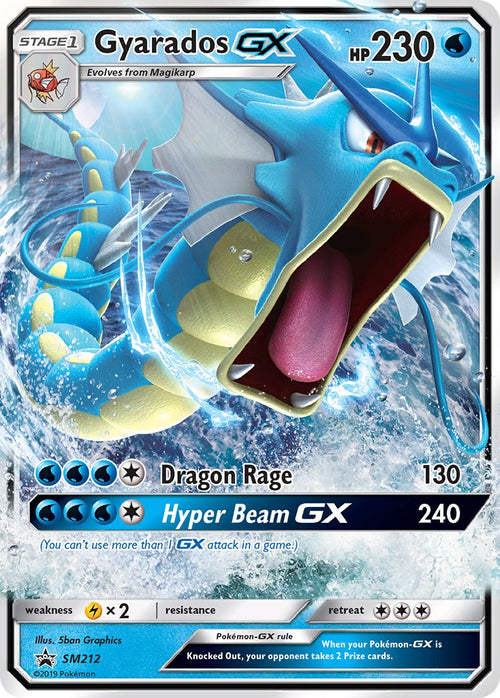Gyarados GX - SM212 - SM Black Star Promo