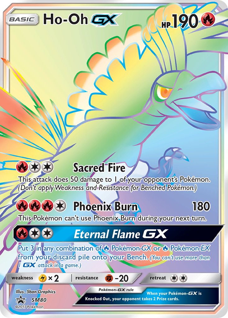 Ho-Oh GX - SM80 - SM Black Star Promo
