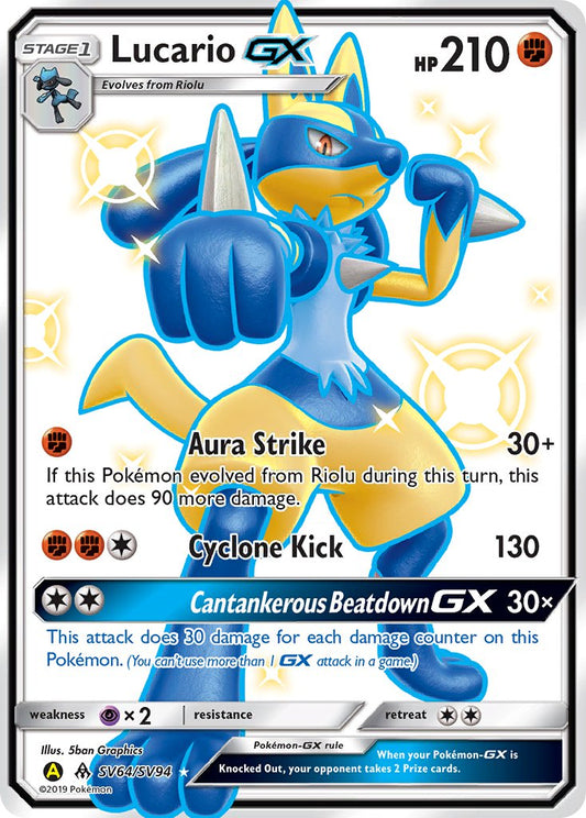 Lucario GX - SV64/SV94 - Shiny Rare - Hidden Fates