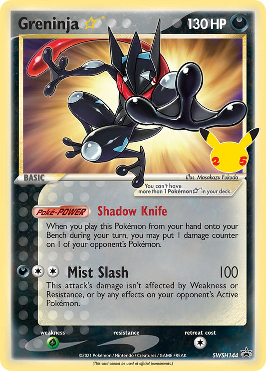 Greninja Gold Star - SWSH144 - - SWSH Black Star Promo