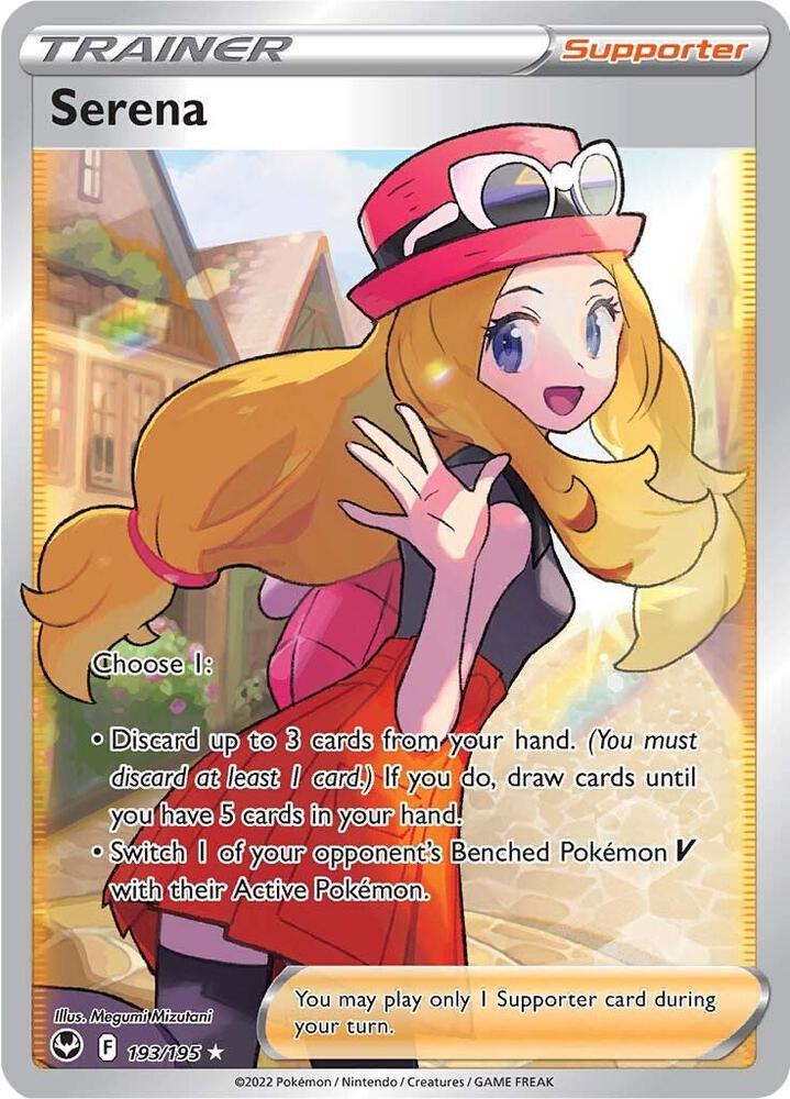 Serena 193/195 - Silver Tempest