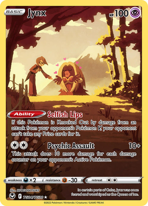 Jynx - TG04/TG30 - Trainer Gallery - Silver Tempest