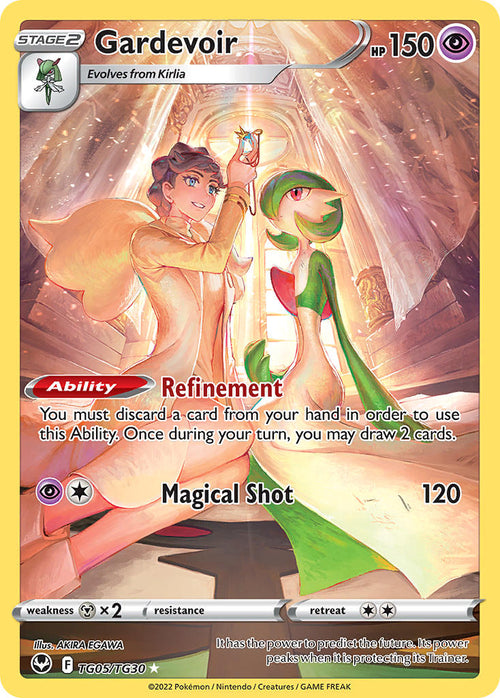 Gardevoir - TG05/TG30 - Trainer Gallery - Silver Tempest