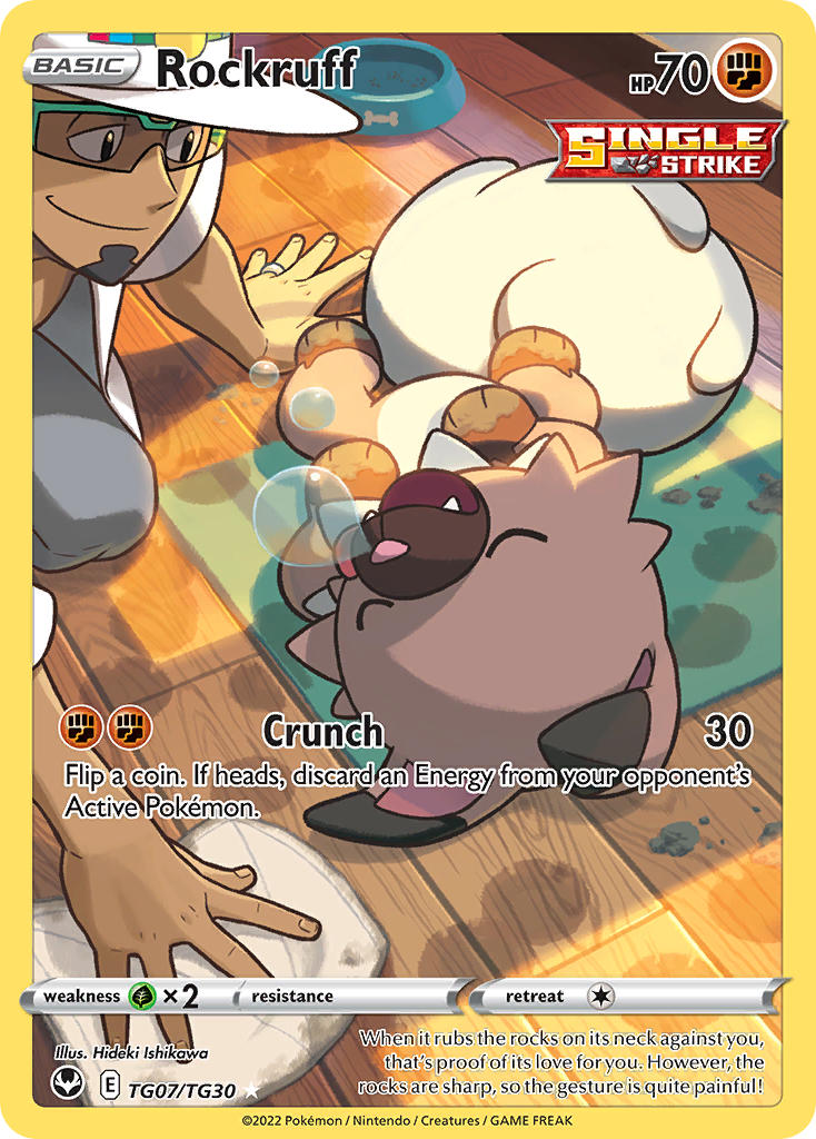 Rockruff - TG07/TG30 - Trainer Gallery - Silver Tempest