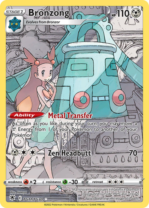 Bronzong - TG11/TG30 - Trainer Gallery - Astral Radiance