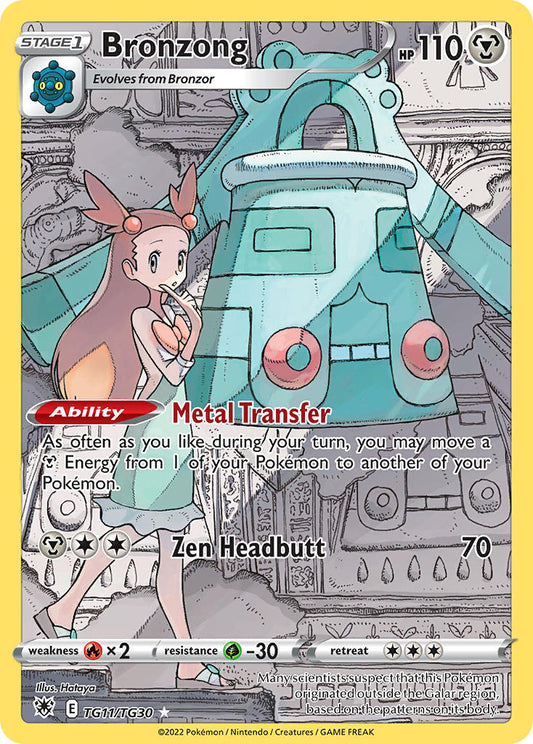 Bronzong - TG11/TG30 - Trainer Gallery - Astral Radiance