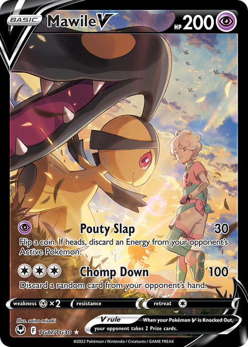 Mawile V - TG17/TG30 - Trainer Gallery - Silver Tempest