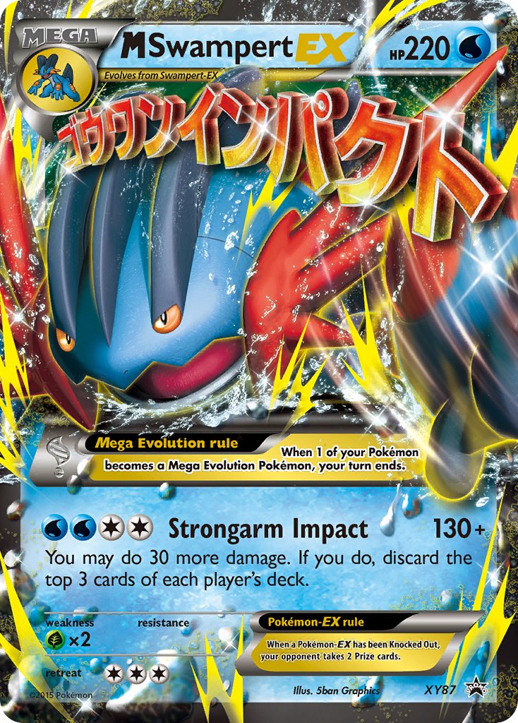 M Swampert EX - XY87 - XY Black Star Promo