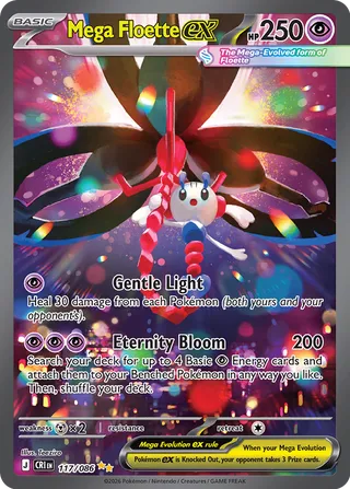 Mega Floette ex - 117/086 - Special Illustration Rare - Chaos Rising