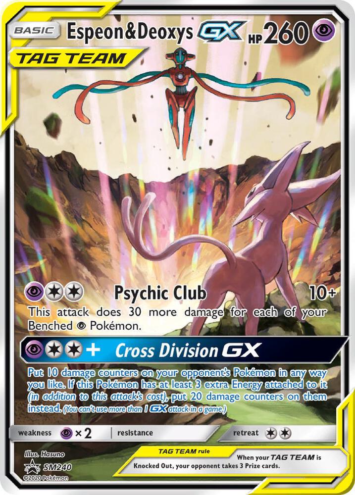 Espeon & Deoxys GX SM240 Promo