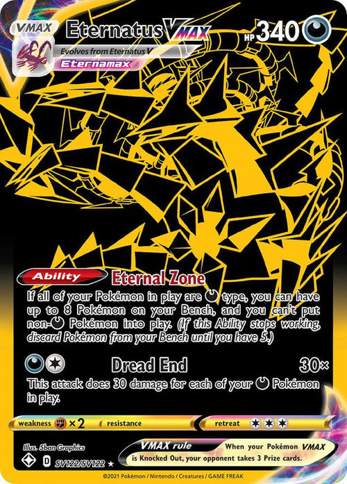 Eternatus VMAX SV122/SV122 - Shining Fates