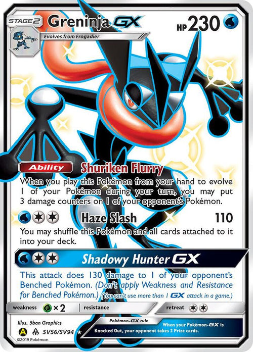 Greninja GX SV56/SV94 - Hidden Fates