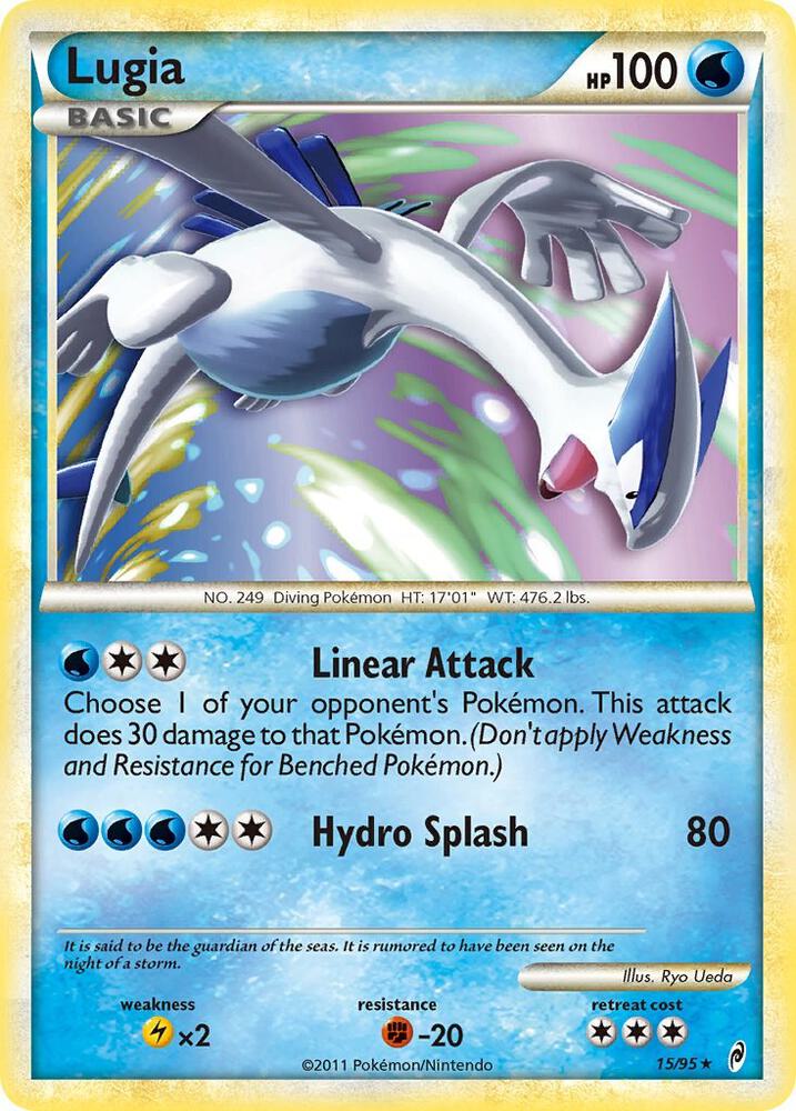 Lugia 15/95