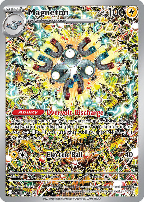 Magneton 159 Promo