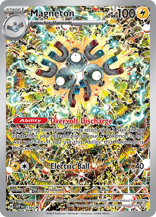 Magneton 159 Promo