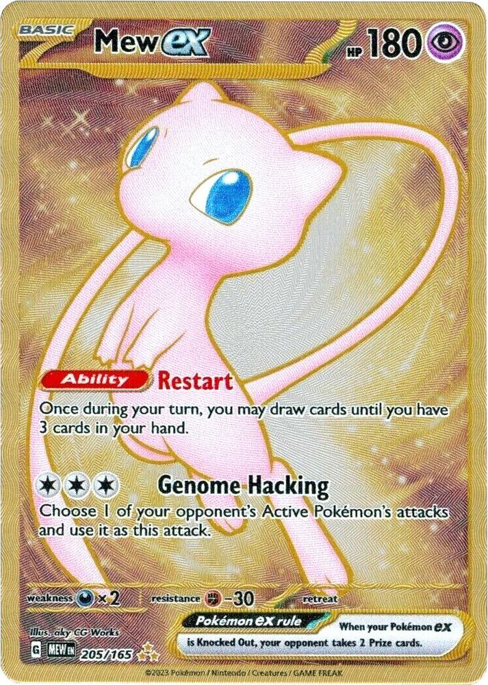 Mew ex 205/165 Promo (Metal Card)