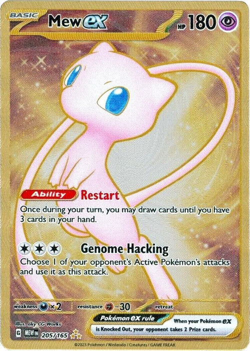 Mew ex 205/165 Promo (Metal Card)